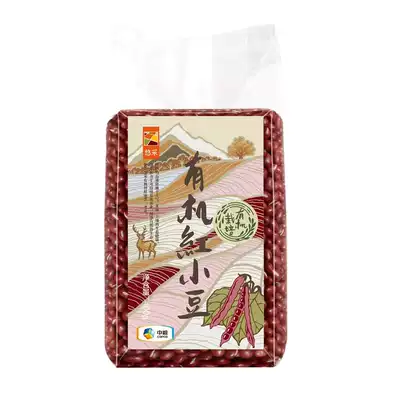 COFCO you pick Dunhua organic red beans 400g easy-to-boil sand texture strong health grain Health Packaging