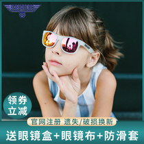 American Flying Baby Children Sunglasses Anti-UV Babiators Sunglasses Flat Light Polarized Glasses Tide