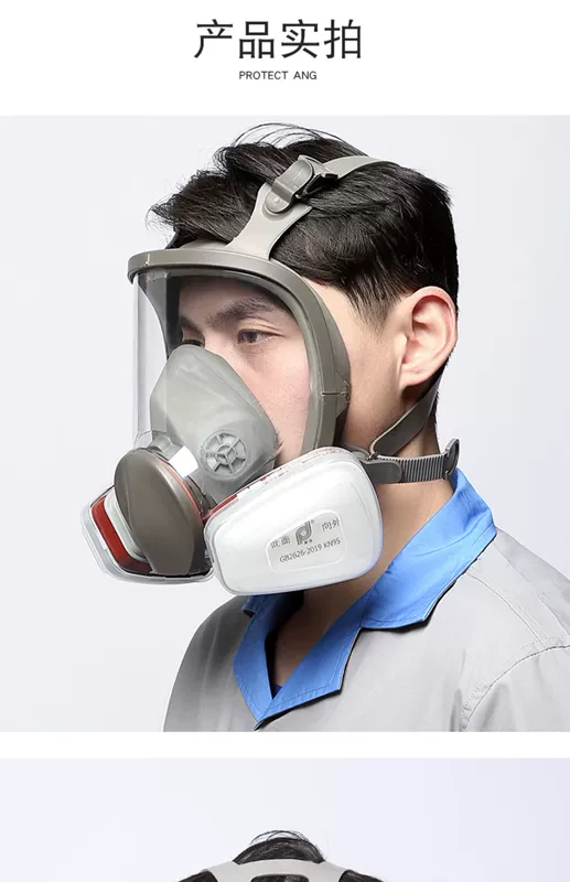 Mặt nạ phòng độc mặt nạ đầy đủ mặt phun sơn đặc biệt mặt nạ dưỡng khí độc mặt nạ bụi mặt nạ chống bụi công nghiệp mat na chong doc