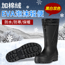 Foam boots plus cotton waterproof water shoes Non-slip water boots plus velvet thickened rain shoes Food factory warm winter cotton men