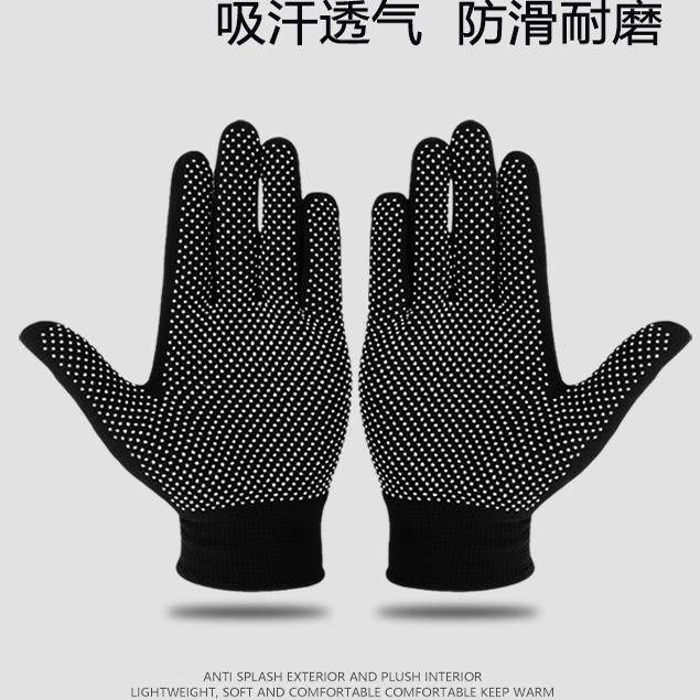 登山手套夏天防晒防紫外线薄款透气户外爬山女士徒步攀岩防滑徒步