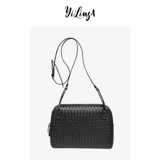 Плетеная сумка через плечо, универсальная небольшая сумка, сумка на одно плечо, из натуральной кожи, в корейском стиле