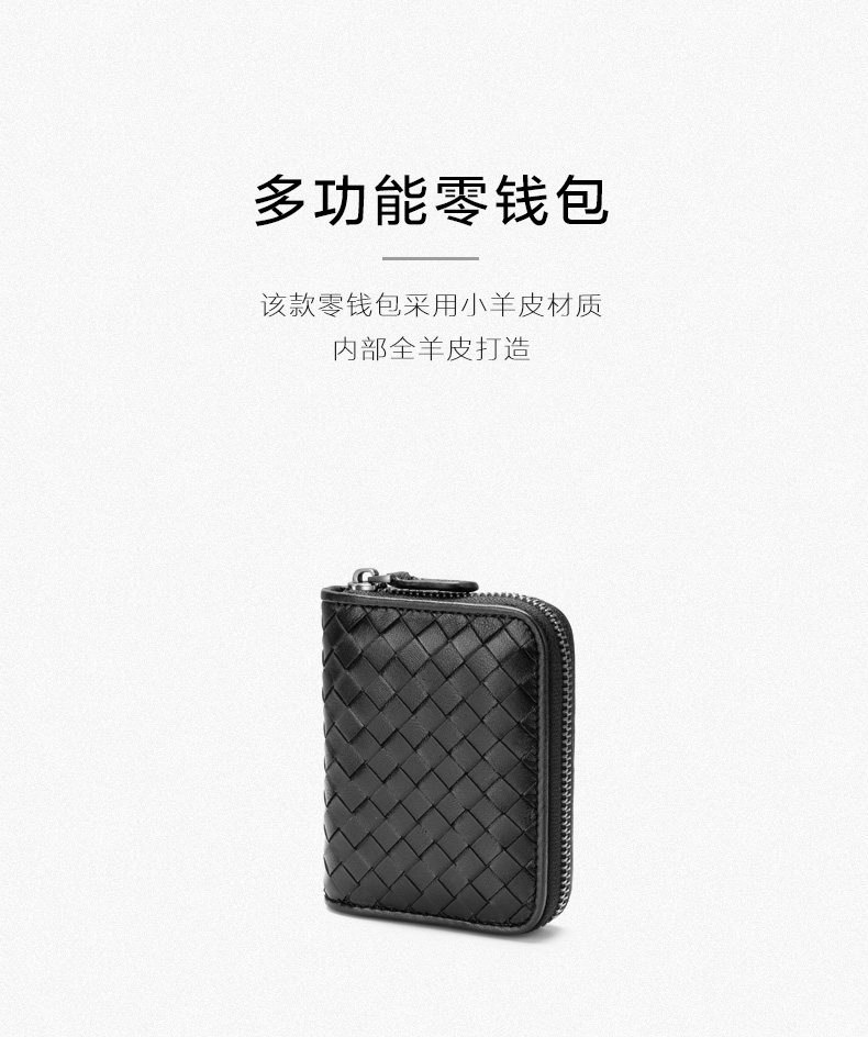 Ví dệt của phụ nữ ví ngắn nam xu mini túi ví gói thẻ phụ nữ nhỏ gọn gói thẻ chủ thẻ kinh doanh - Ví tiền ví nam dài