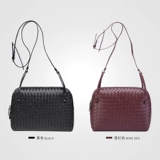 Плетеная сумка через плечо, универсальная небольшая сумка, сумка на одно плечо, из натуральной кожи, в корейском стиле