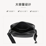 Плетеная сумка на одно плечо, небольшая сумка, барсетка, кожаный ремешок для сумки для отдыха, из натуральной кожи