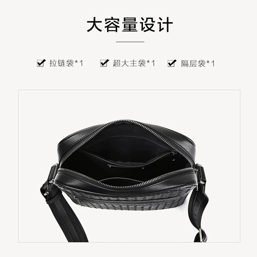 Плетеная сумка на одно плечо, небольшая сумка, барсетка, кожаный ремешок для сумки для отдыха, из натуральной кожи