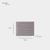 Стальная пепела (стандартная модель)