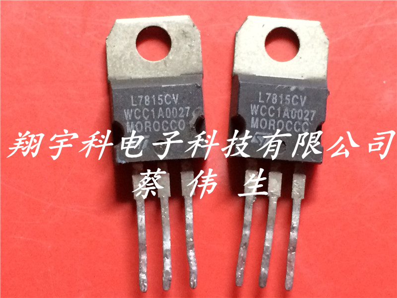 Original imported disassembly machine L7815 L7815CV 