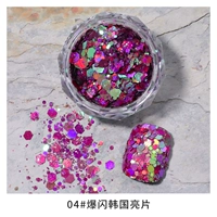 04#Мусс Роза