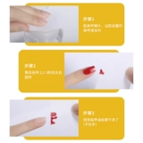 Окунуть мягкий и твердый один -время без выпадения волос, без тканых, чистящих уборки брони ногти, ногтевые ногтевые ногти