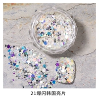 21#Ледяной бриллиант