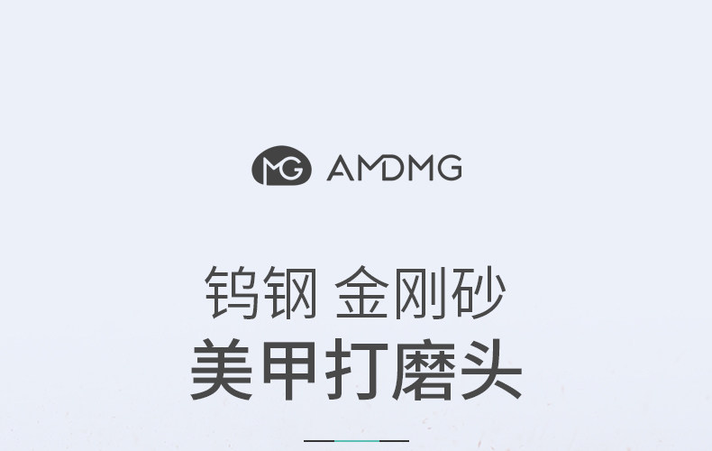 Russian Manicure Drill Bits: Tungsten Steel & Diamond - Detail image 1