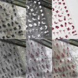 Водонепроницаемые ретро наклейки для ногтей в стиле древности с розой в составе, накладные ногти, украшение для ногтей, брендовые аксессуары для ногтей, 2024 года, в цветочек