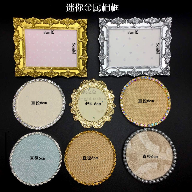 New Nail Metal Mini Photo Frame Thời trang Retro Nail Thành phẩm Hiển thị Khung Nail Shop Công cụ hiển thị - Công cụ Nail