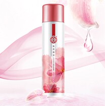 Dabao Huan Shiny crystal clear Qin Run Toner 150ml Womens special hydrating moisturizing Moisturizing nourishing skin toner