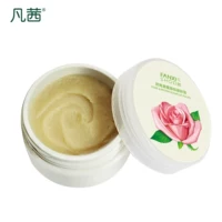 Vanilla Rose Brown Môi Lip Scrub Lip Balm Làm mềm Keratin Chăm sóc da mặt Tẩy tế bào chết Môi dưỡng môi dhc