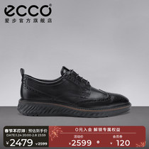 ECCO Love Step Dress Men's Leather Shoes Bullock Shoes Wedding Groom Shoes Derby Shoes Adaptive Mixed 836424