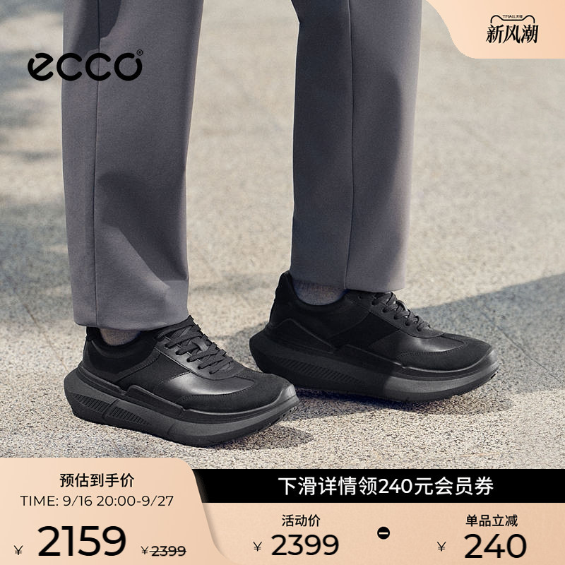 Ecco Men's Sports Shoes New Autumn Thick-Soled Height-Increasing Casual Shoes Biom2.2Max840814
