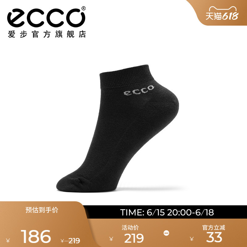 Ecco Men's Low-Cut Socks, Comfortable Sweat-Absorbent Cotton Socks, Black and White Versatile Socks, Two Pairs 9085480