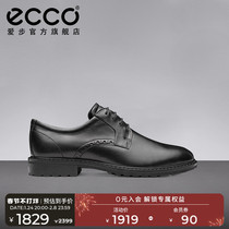 ECCO love step business dress shoes men Joker derby shoes men's shoes only way I 640304