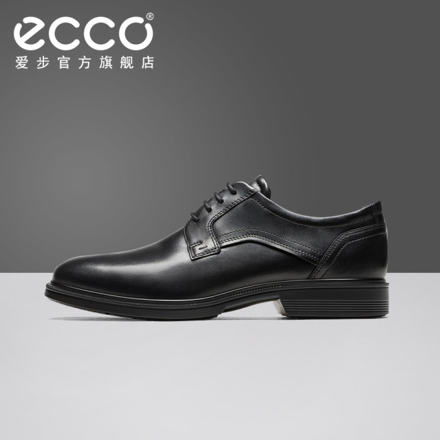 ecco england