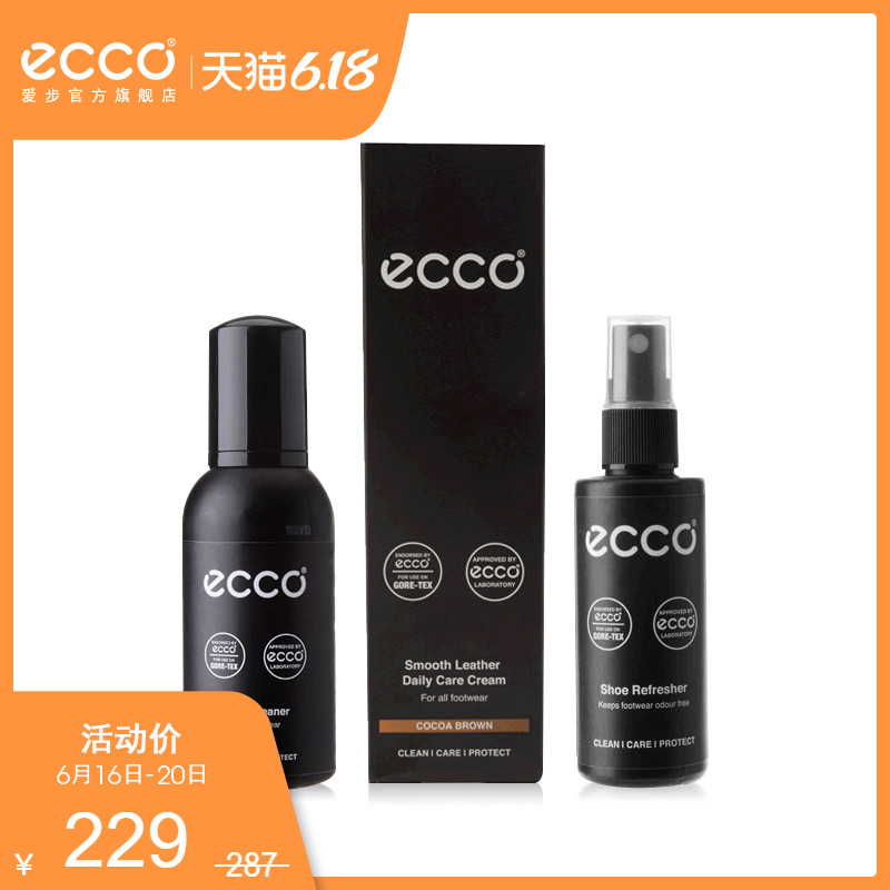 ecco smooth leather daily care cream