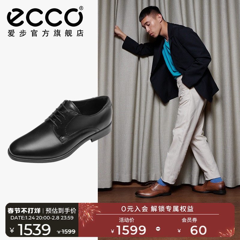 ECCO Aibu Business Shoes Men's British Dress Shoes Lace-Up Low Shoes Leather Derby Shoes Ink 621634