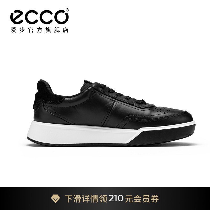 Ecco Men's White Sneakers 26 New Spring/Summer Retro Fashion Height-Increasing Casual Sneakers Street Sneakers 539814