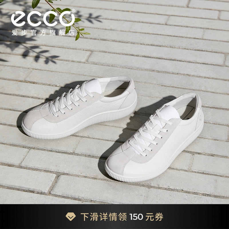 Ecco Comfortable Casual Sneakers for Men, Spring and Summer Fashion Patchwork Casual Trainers, Soft and Cool Zero Point 537754