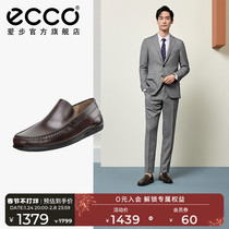 ECCO Love Step Casual Shoes One Pedal Shoes Men's Business Lazy Shoes Beans Shoes Loafers Men's Mok 570904