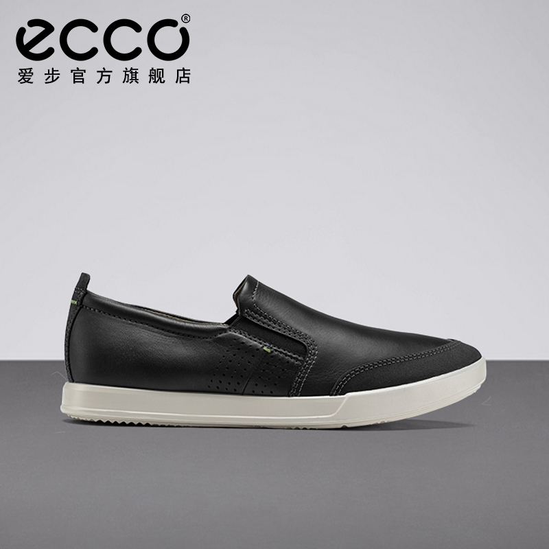 ECCO Love Step Casual Shoes Lefu Shoes 100 Hitch Genuine Leather One Foot foot Shoe Beans shoes Men's Corin 2 0536214
