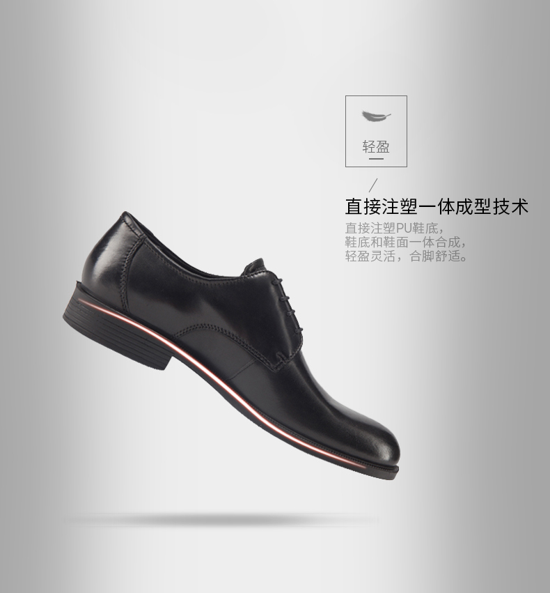 Giày công sở ECCO ECCO, giày đi bộ thoáng khí cho nam, Harold 634504 giày the thao nam