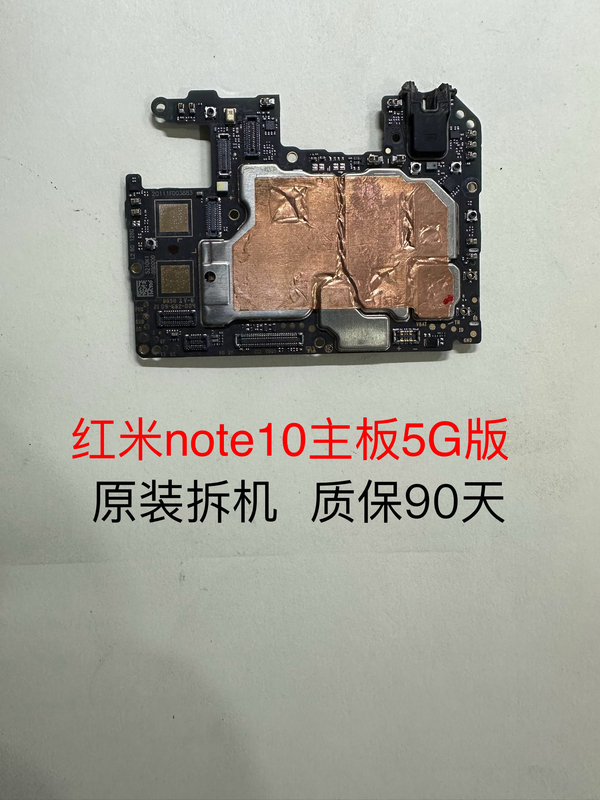 Redmi Note 5 7 9 Pro Note 10 Pro Note 11E Pro+ Original Fully Functional Motherboard