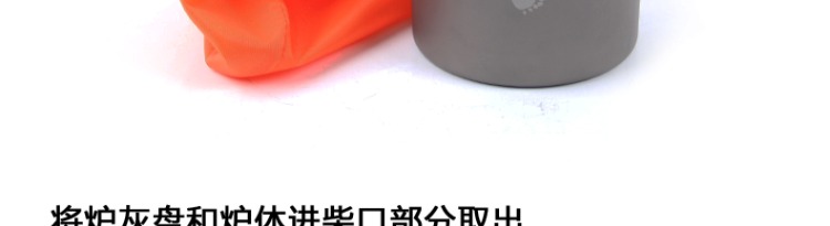 TOAKS Ngàn lò đốt củi Titan ngoài trời - Bếp lò / bộ đồ ăn / đồ nướng dã ngoại bếp ga mini rinnai