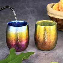 Range Rover pure titanium ice water cup Double insulation coffee cup Personality beer cup Handy cup Portable mug color