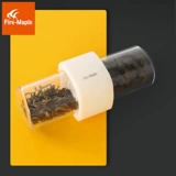 Fire Maple Outdoor New Product Portable Tea Box Portable Non -Skewed Tea Box Box Double Warehouse Плотный достопримечательность