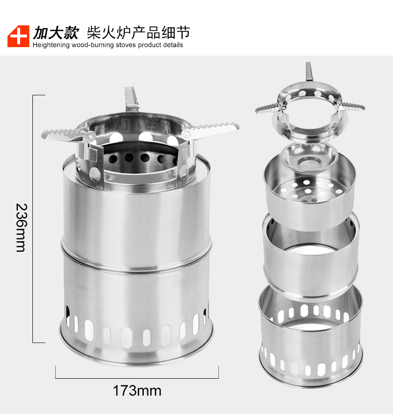 Bếp gỗ ngoài trời Range Rover bằng thép không gỉ bếp than dã ngoại bếp gas gas cắm trại bếp di động - Bếp lò / bộ đồ ăn / đồ nướng dã ngoại bếp nướng cồn hàn quốc