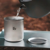 Fire Maple Prajna одиночная чашка чайная чашка двойной слой титана чайная чая одиночная чашка титановой чашка титановый чай Prajna Titanium Tea Cup Cup Cup