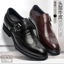 Gao Ge increased leather shoes mens winter block carved leather inner mens shoes 6cm business leisure trend