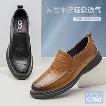 High Gothic heightening leather shoes men casual shoes genuine leather spring new heightening shoes Mens 6cm Business set foot mens shoes