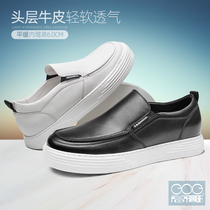 High Gothic heightening shoes mens spring new one foot pedal casual leather shoes mens inner heightening mens shoes genuine leather 100 lap white