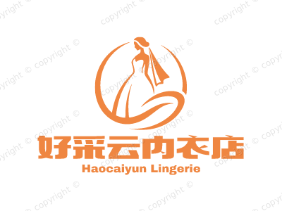 好采云内衣店的LOGO