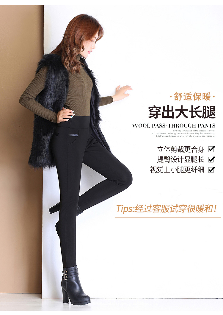 Bên ngoài mặc quần legging nữ 2018 thu đông cộng với chất liệu nhung dày cạp cao eo béo mm chân bút chì quần dài cạp cao các mẫu quần nữ đẹp