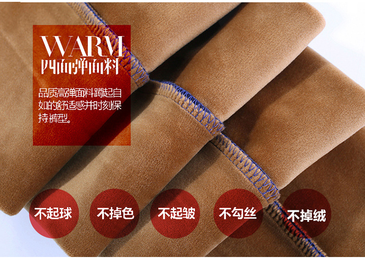 Cộng với quần legging nhung dày cho phụ nữ mặc mùa đông size lớn chất béo mm cao eo co giãn ấm áp quần mẹ mùa đông quần baggy kaki nữ