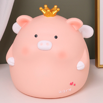 2021 new piggy bank children only can not enter the male and girl creative Net red piggy bank girl savings pot