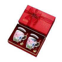 Couples Mark Cup for a pair of newlywed tasses with cover glass pair for robe newlywed cadeau cadeau anniversaire cadeau danniversaire