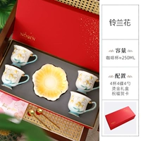 Лилия долины цветок 4 упаковка