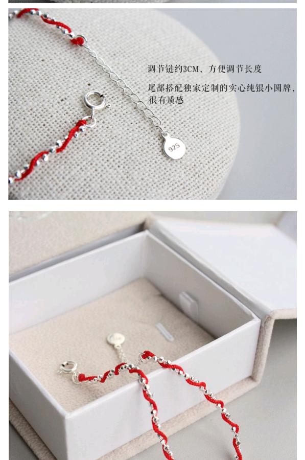 Phong cách tối giản Hàn Quốc S925 sterling bạc vòng hạt bạc sterling vòng chân phiên bản Hàn Quốc của sinh viên Hàn Quốc cá tính gợi cảm lắc chân nữ đẹp