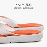 路拉迪 Летние сланцы, нескользящие слайдеры, поролоновые тапочки для отдыха, пляжная обувь