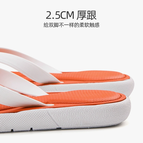 路拉迪 Летние сланцы, нескользящие слайдеры, поролоновые тапочки для отдыха, пляжная обувь